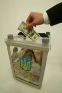 Ballot-box with money