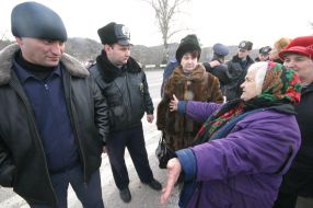 Участники акции протеста