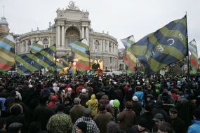 The supporters of ”Front peremen” party