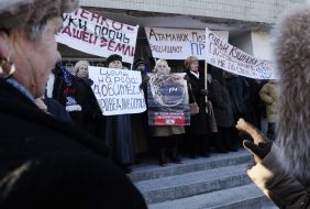 Участники акции протеста