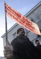 Участник акции протеста