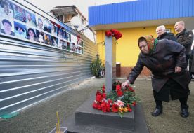 Возложение цветов