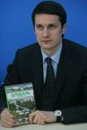Дмитро Ратніков