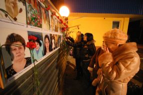 Родственники погибших