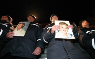 Спасатели МЧС