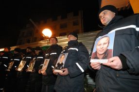 Спасатели МЧС