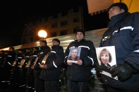 Спасатели МЧС