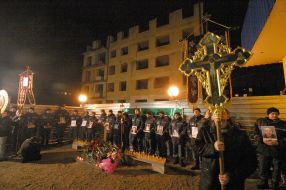 Спасатели МЧС