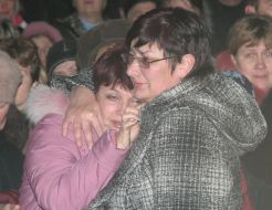 Родственники погибших