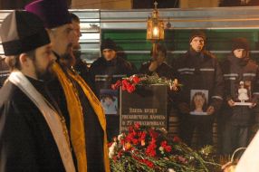 Спасатели МЧС