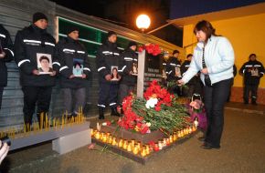 Спасатели МЧС