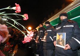 Спасатели МЧС