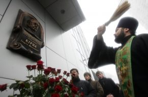 Sanctifying of memorable board  to Georgy Kirpa