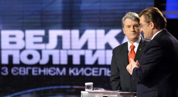 Viktor Yushchenko and Yevgeniy Kiselyov
