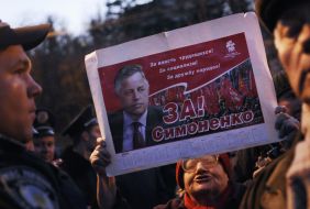 Сторонница Коммунистической партии Украины (КПУ)