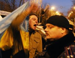 Активисты партии ”Свобода”