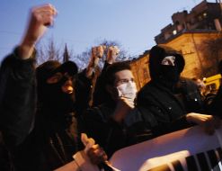 Активисты партии ”Свобода”