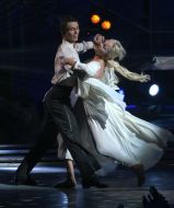 Viktoriya Skitskaya and Artem Gordeev