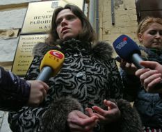 Ирина Артюх