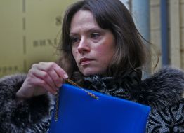 Ирина Артюх