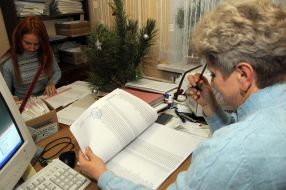 Election committee members