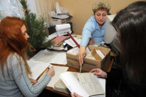 Election committee members