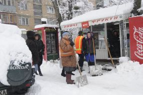 Работники коммунальной службы