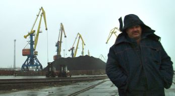 Marine point-of-sale port ”Yuzhnui”