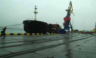 Marine point-of-sale port ”Yuzhnui”