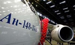 First serial airplane An-148-100