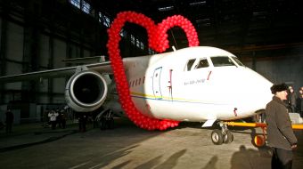 First serial airplane An-148-100