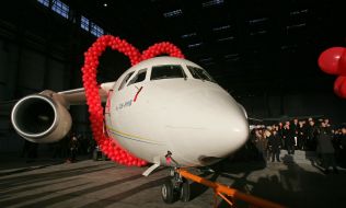 First serial airplane An-148-100