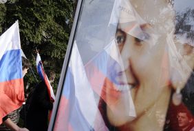 Марш против фашизма