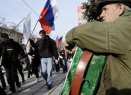 Марш против фашизма