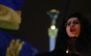 Учасниця акції  «Степан Бандера - наш Герой»