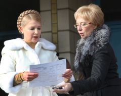 Yuliya Timoshenko and Lyudmila Denisova