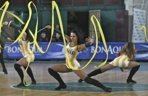 Група підтримки БК ”Київ”