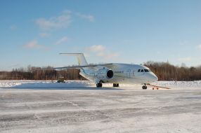First serial airplane An-148-100B