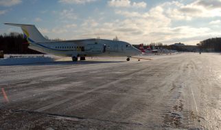 First serial airplane An-148-100B