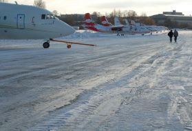 First serial airplane An-148-100