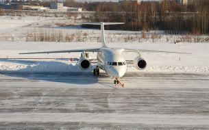 First serial airplane An-148-100B