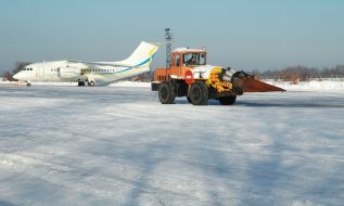 First serial airplane An-148-100B