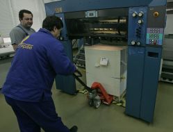 Робітники поліграфкомбінату «Україна»