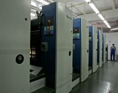 Оборудование для печати избирательных бюллетеней