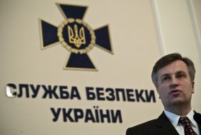 Valentin Nalivaychenko