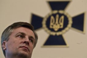 Валентин Наливайченко