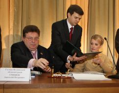 Anatoliy Grytsyuk and Yulia Timoshenko