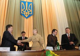 Anatoliy Grytsyuk and Yulia Timoshenko