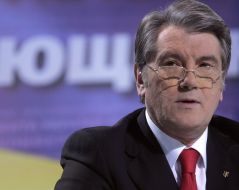 Виктор Ющенко