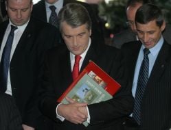 Виктор Ющенко